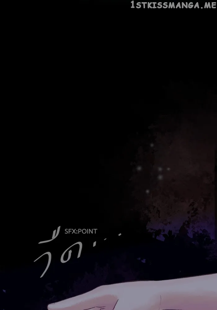 Loveless Heroine Chapter 70 Online - página 84