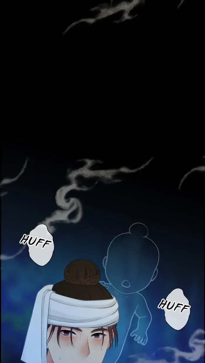 Loveless Heroine Chapter 71 Online - página 10