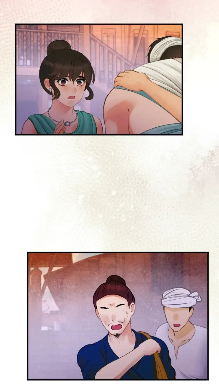 Loveless Heroine Chapter 71 Online - página 23