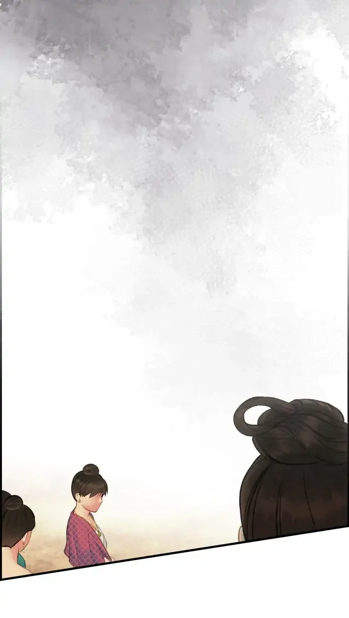 Loveless Heroine Chapter 71 Online - página 57