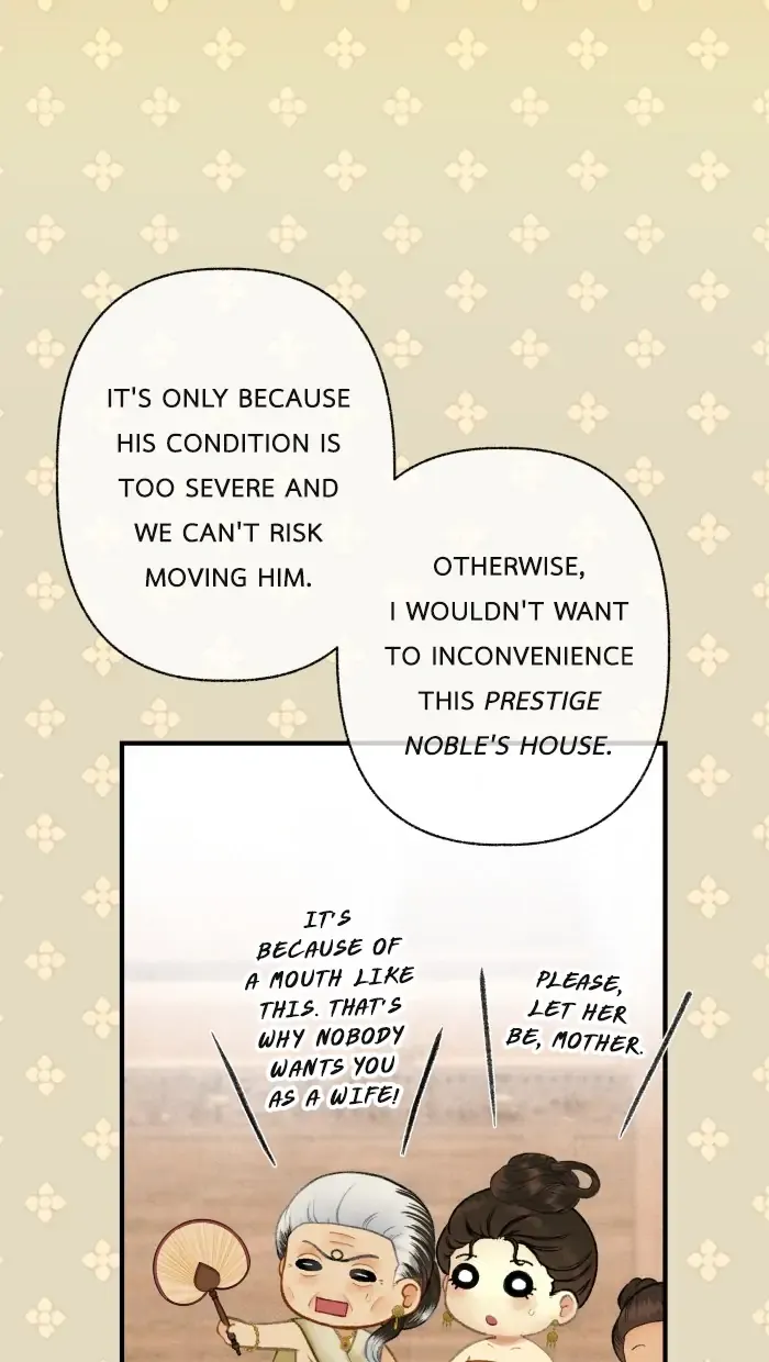 Loveless Heroine Chapter 72 Online - página 8
