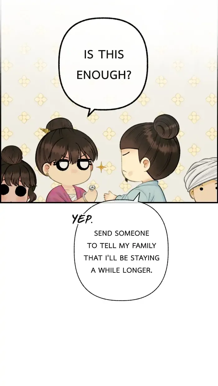 Loveless Heroine Chapter 72 Online - página 13