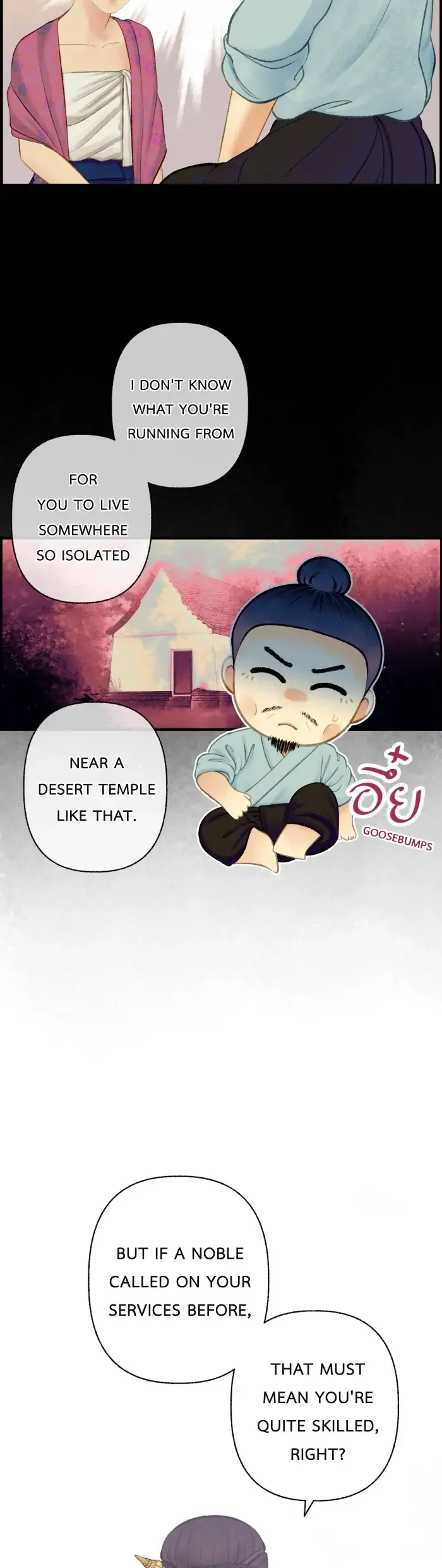 Loveless Heroine Chapter 72 Online - página 18