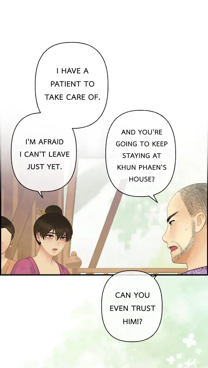 Loveless Heroine Chapter 72 Online - página 29