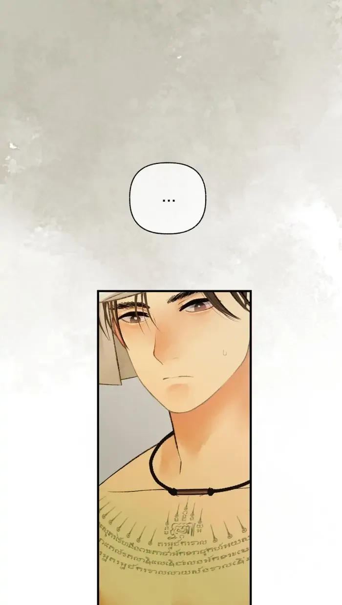 Loveless Heroine Chapter 72 Online - página 48