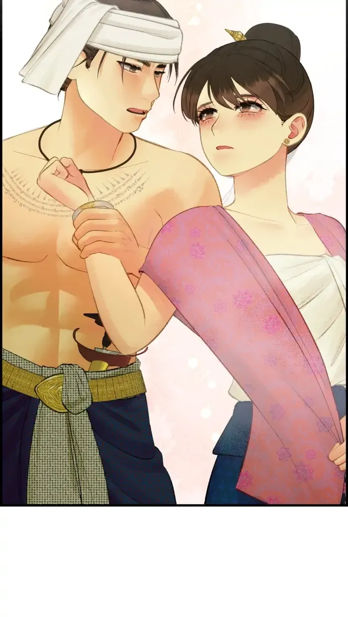 Loveless Heroine Chapter 73 Online - página 4