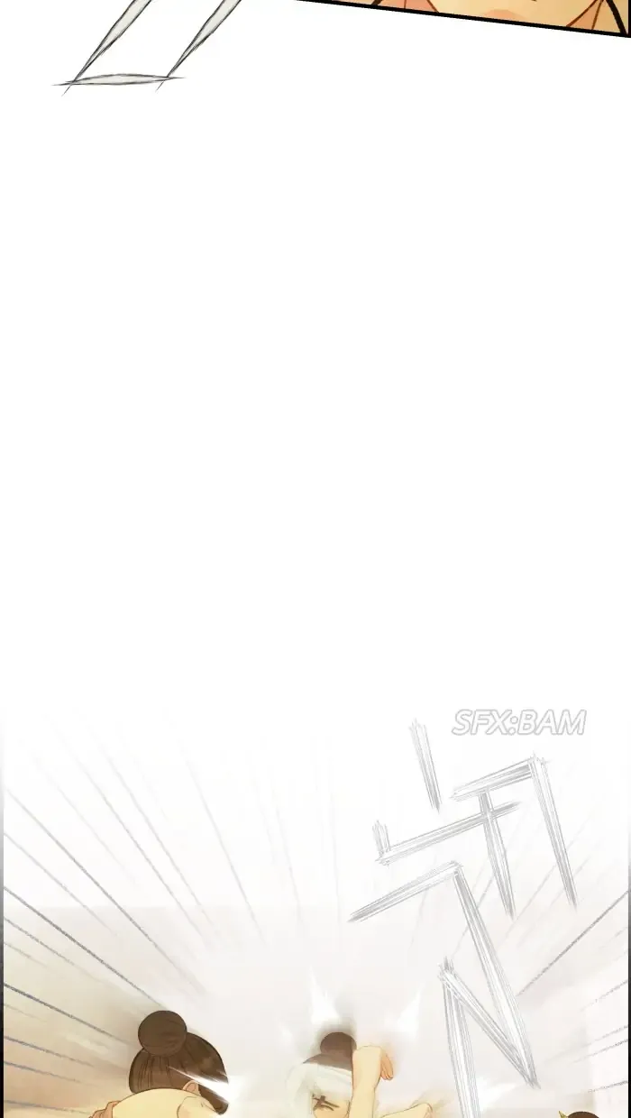 Loveless Heroine Chapter 73 Online - página 14