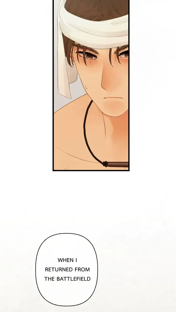 Loveless Heroine Chapter 73 Online - página 26