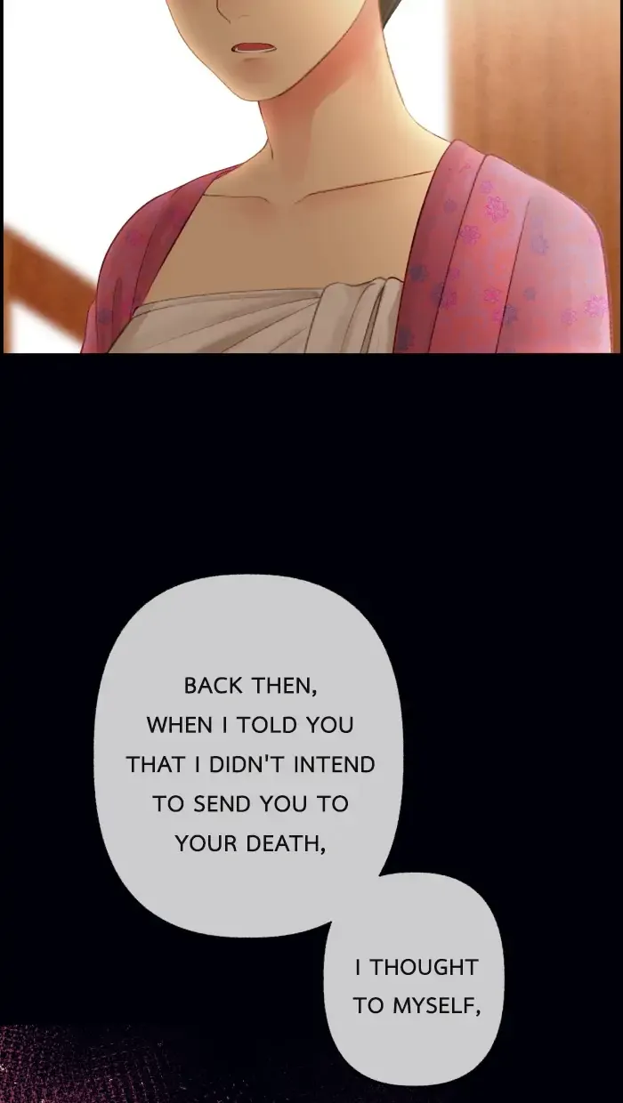 Loveless Heroine Chapter 73 Online - página 36