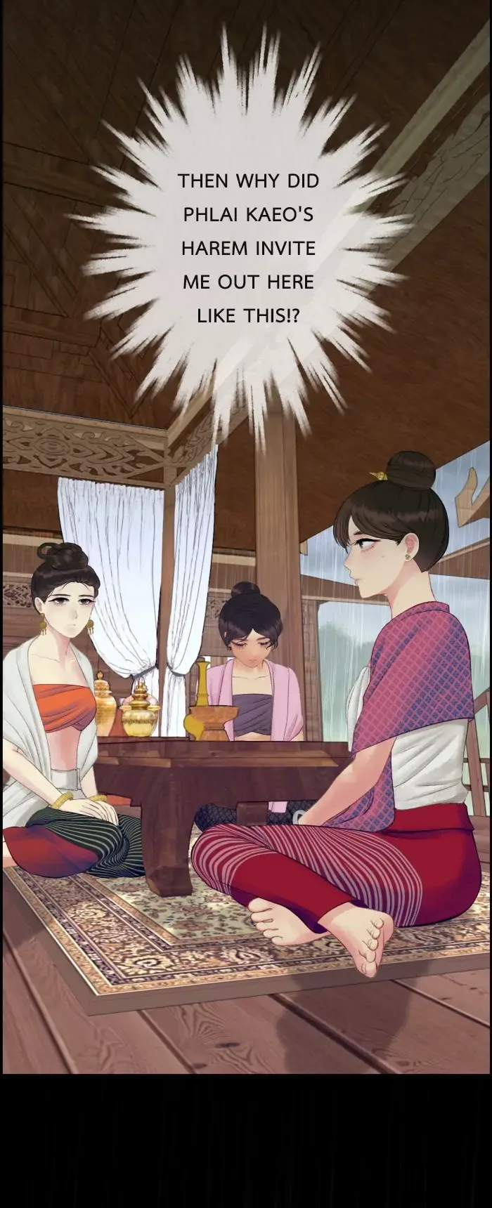 Loveless Heroine Chapter 74 Online - página 12