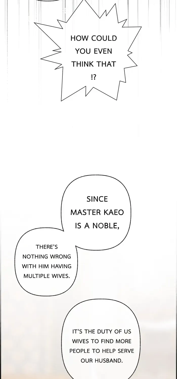 Loveless Heroine Chapter 74 Online - página 21