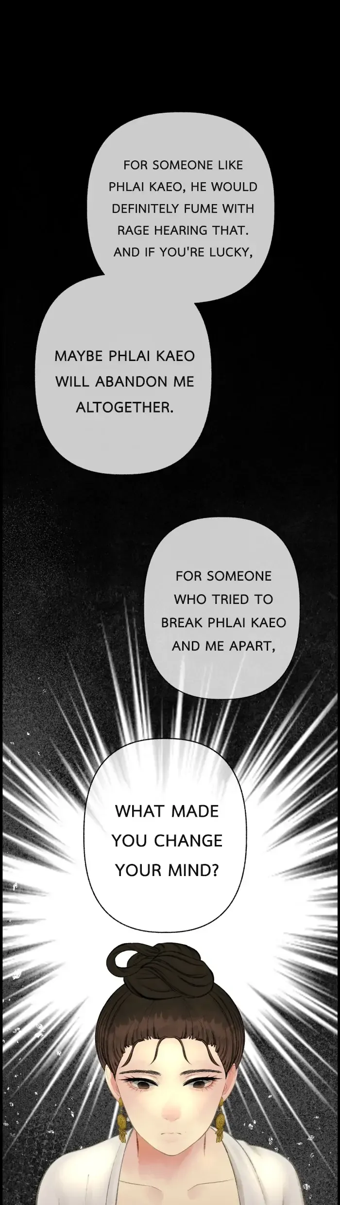 Loveless Heroine Chapter 74 Online - página 33