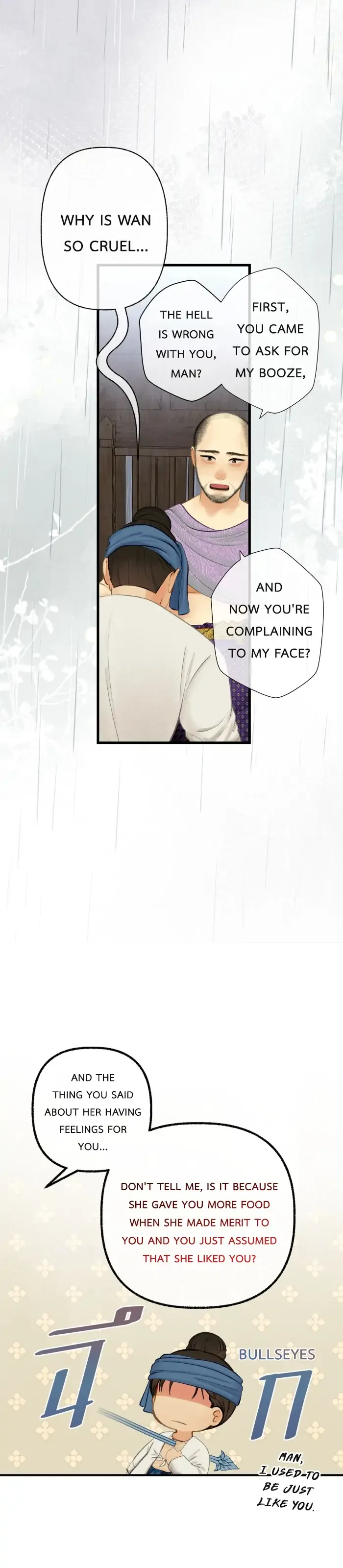 Loveless Heroine Chapter 74 Online - página 38