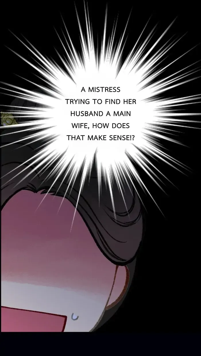 Loveless Heroine Chapter 74 Online - página 54