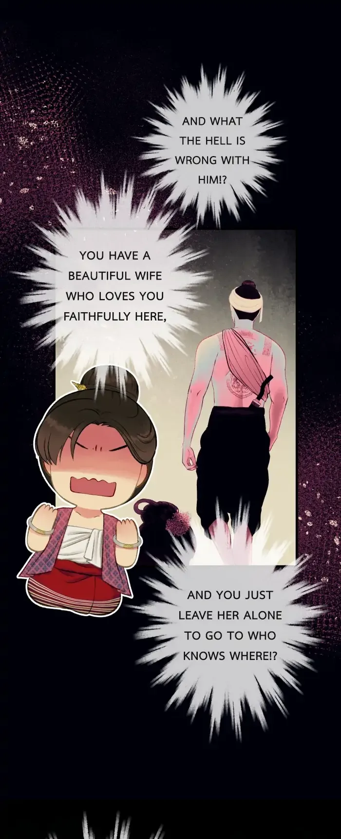 Loveless Heroine Chapter 74 Online - página 55
