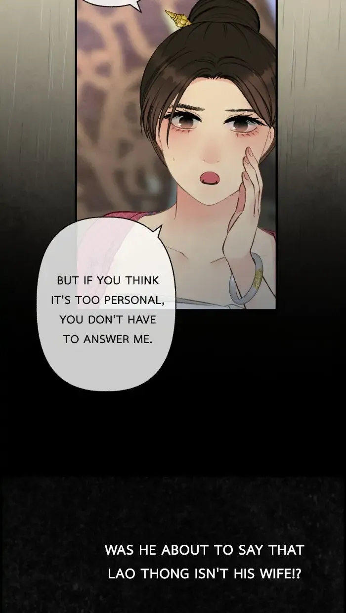 Loveless Heroine Chapter 75 Online - página 7