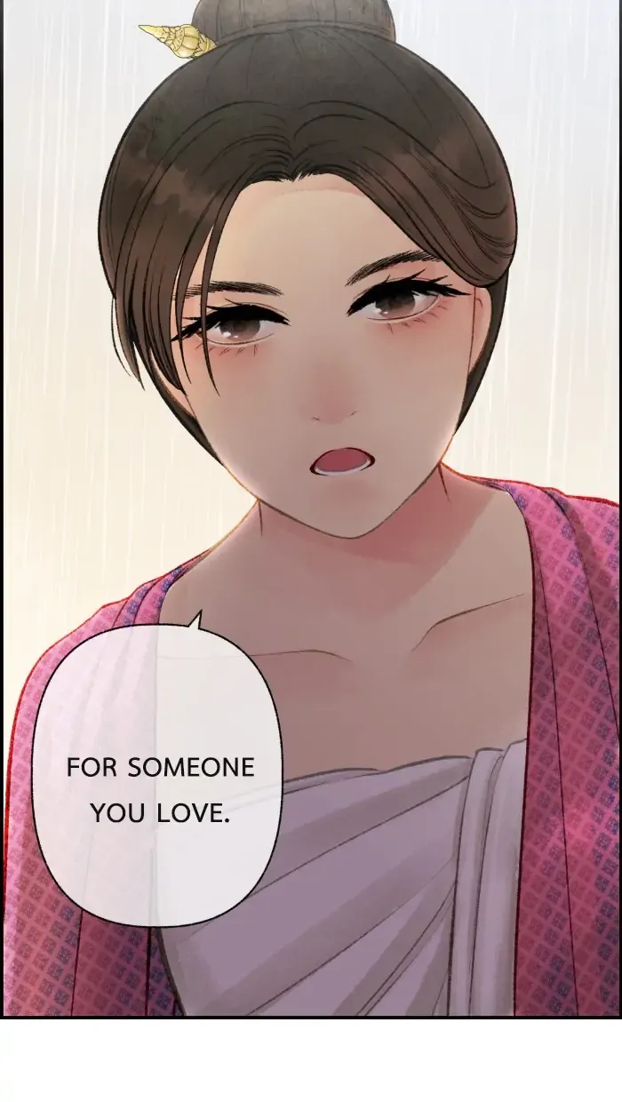 Loveless Heroine Chapter 75 Online - página 17