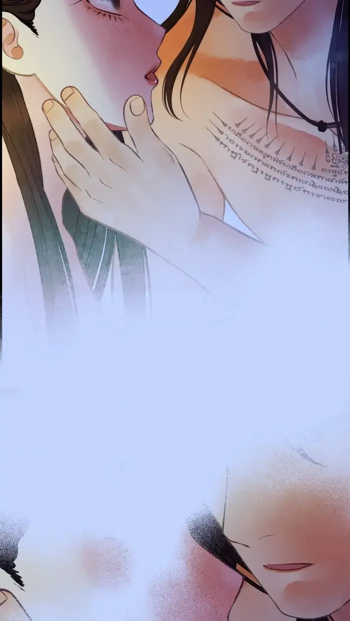 Loveless Heroine Chapter 75 Online - página 32