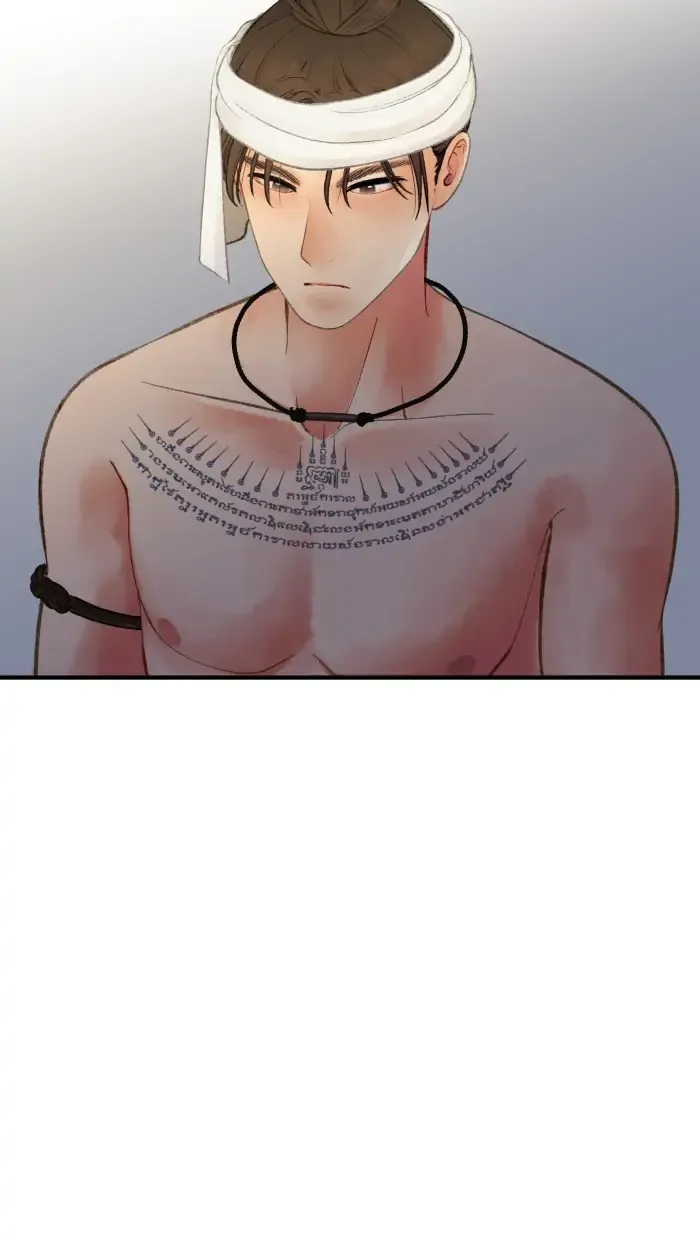 Loveless Heroine Chapter 75 Online - página 66