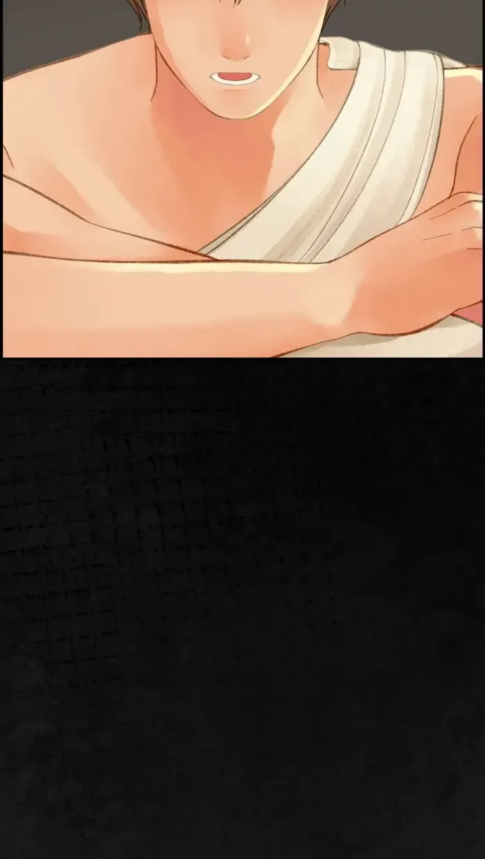 Loveless Heroine Chapter 76 Online - página 5