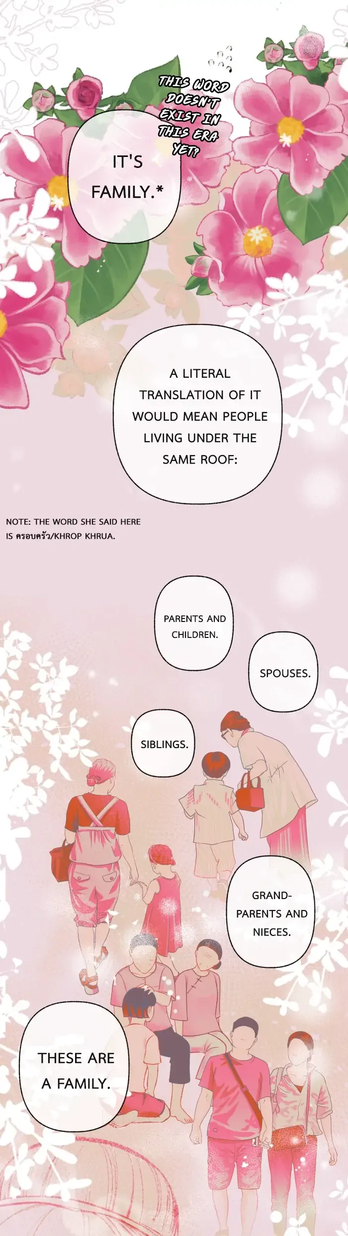 Loveless Heroine Chapter 76 Online - página 22
