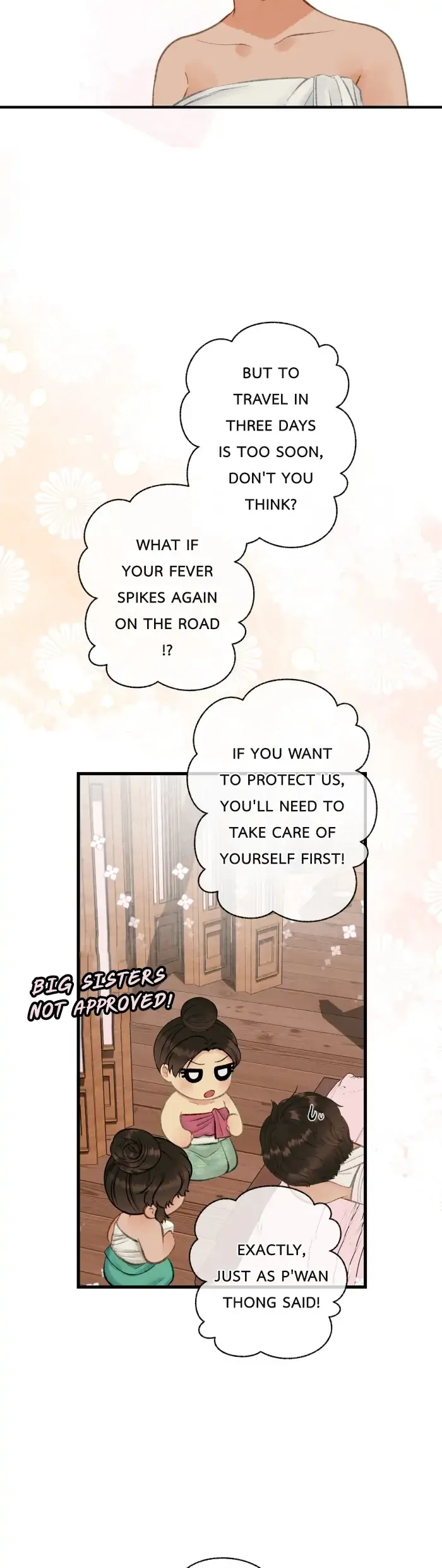 Loveless Heroine Chapter 76 Online - página 25