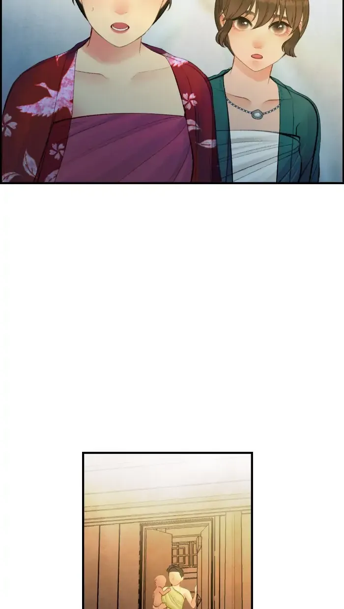 Loveless Heroine Chapter 76 Online - página 63