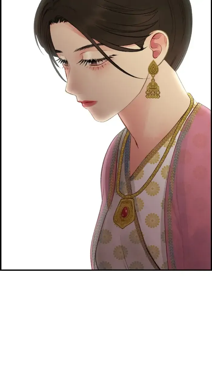 Loveless Heroine Chapter 77.2 Online - página 3