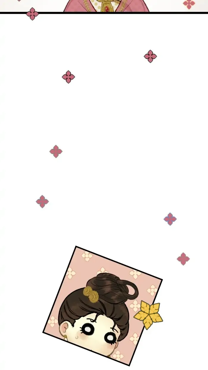 Loveless Heroine Chapter 77.2 Online - página 23