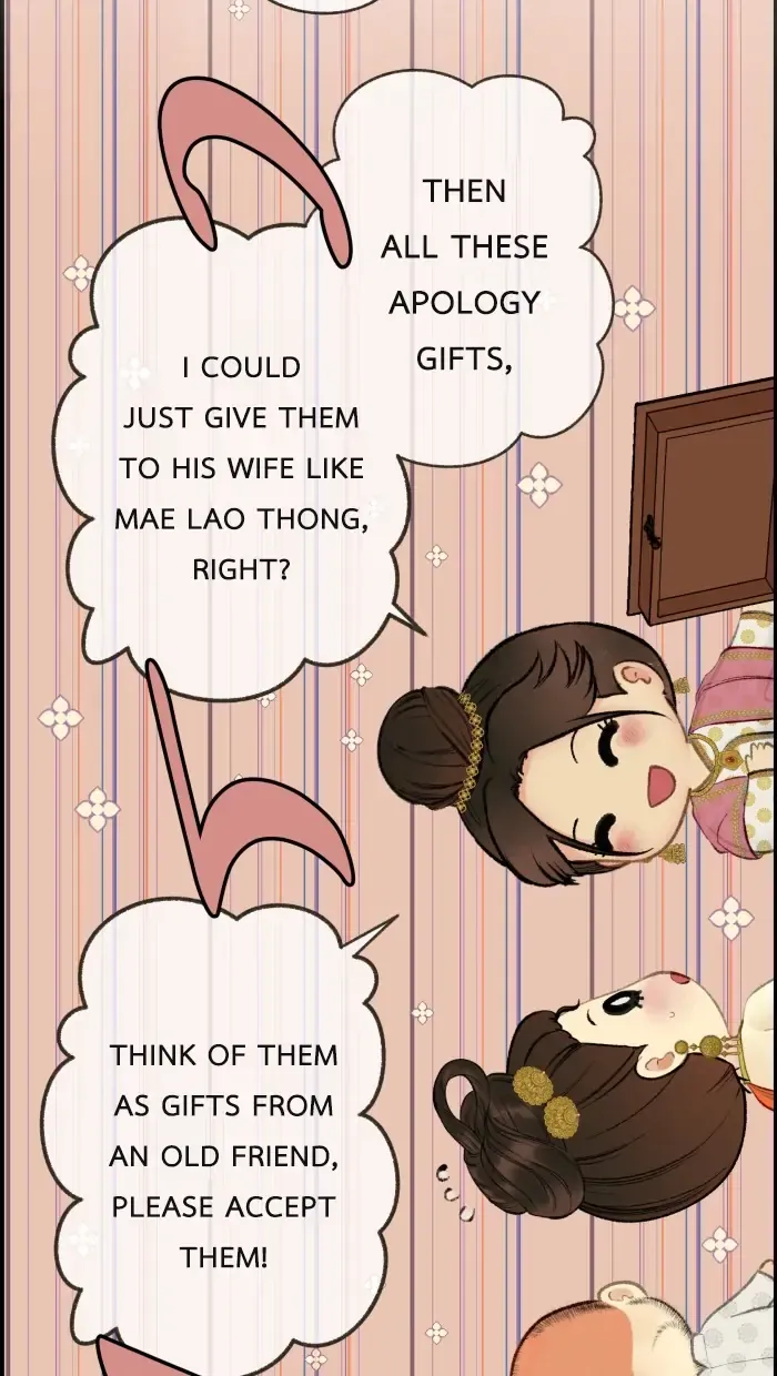 Loveless Heroine Chapter 77.2 Online - página 25