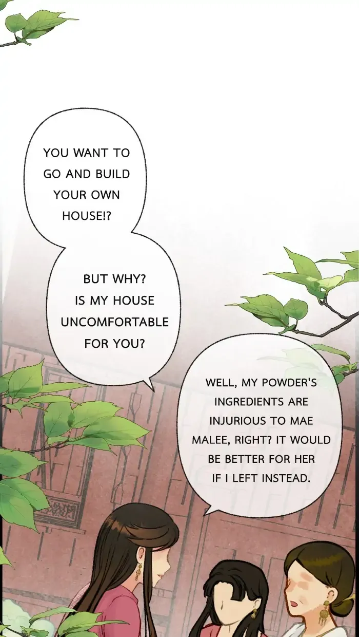 Loveless Heroine Chapter 77.3 Online - página 3