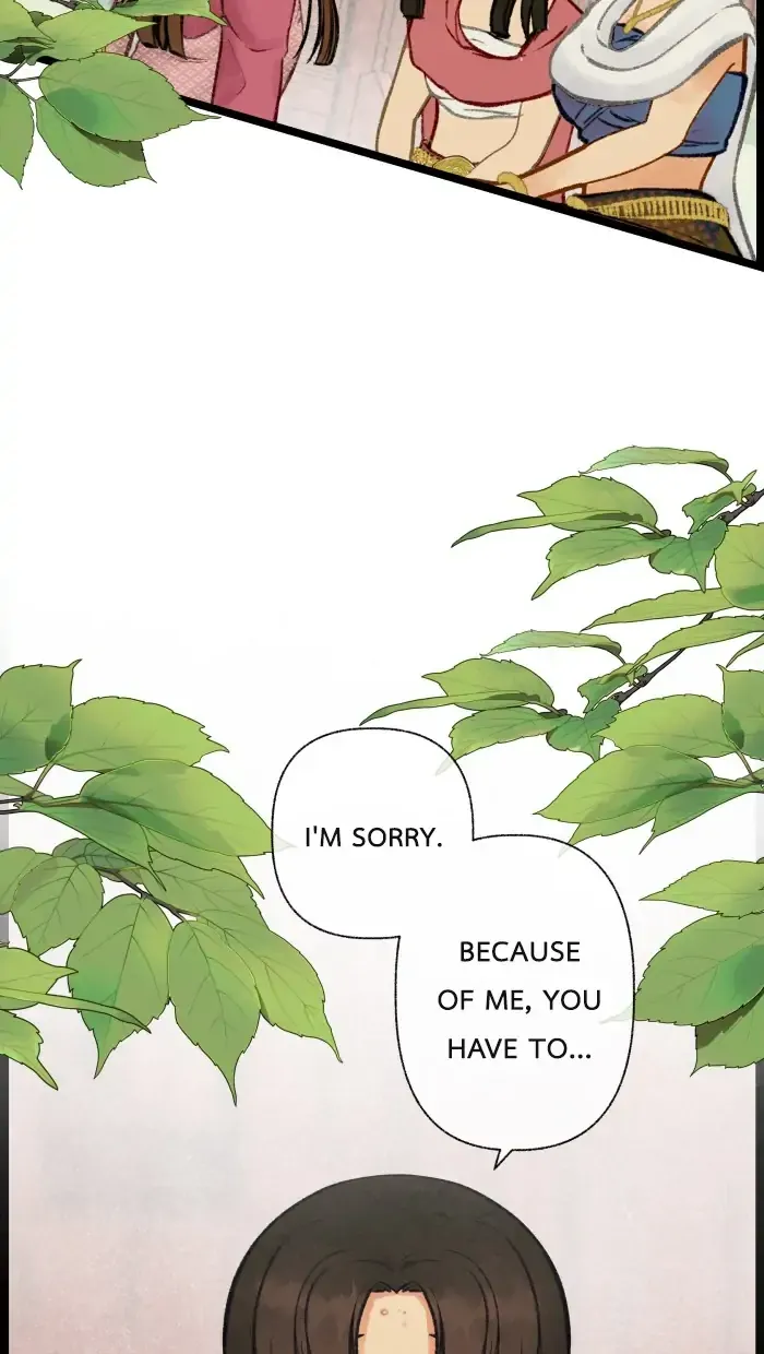 Loveless Heroine Chapter 77.3 Online - página 4
