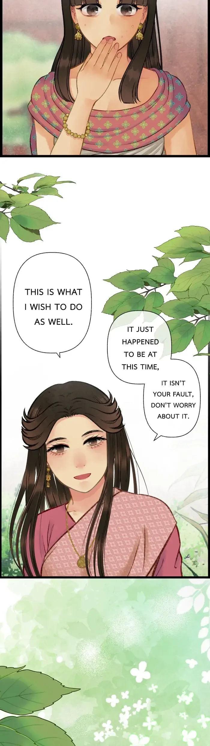 Loveless Heroine Chapter 77.3 Online - página 5