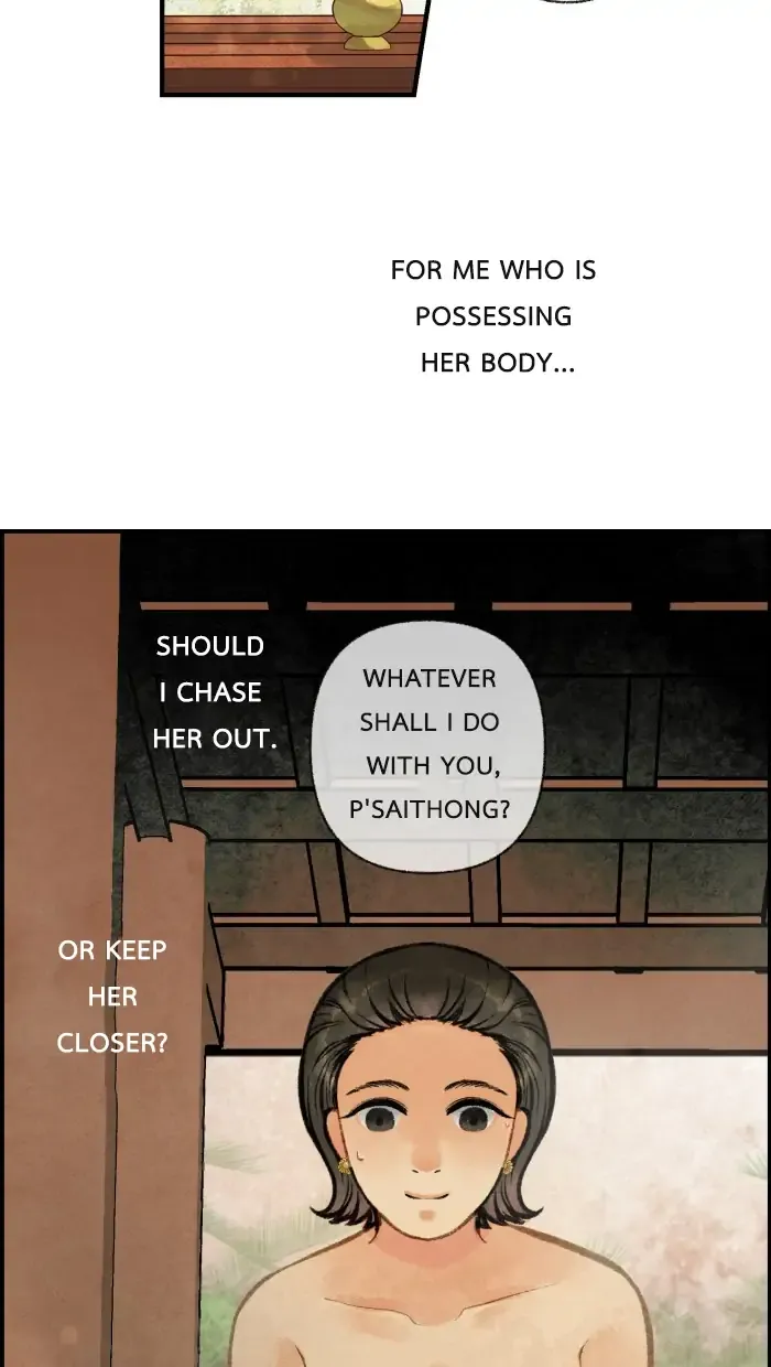 Loveless Heroine Chapter 8 Online - página 3