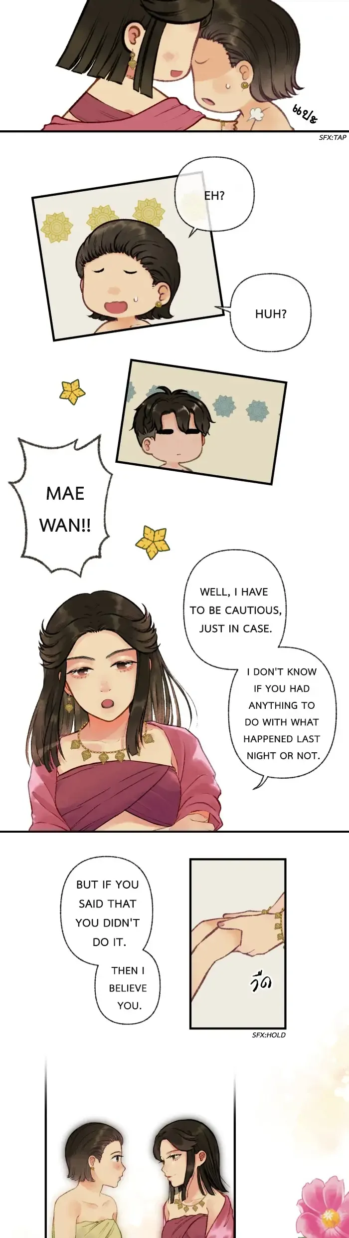 Loveless Heroine Chapter 8 Online - página 18