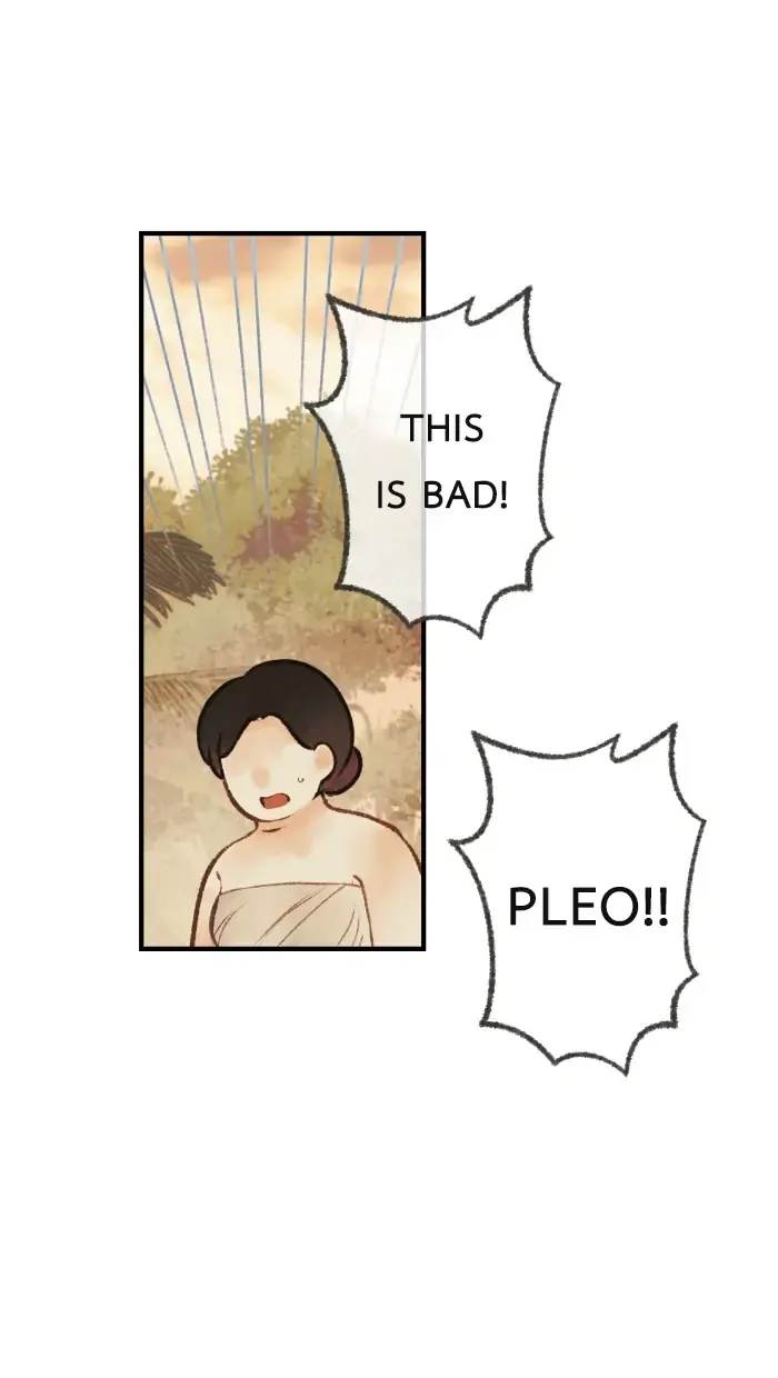 Loveless Heroine Chapter 8 Online - página 33