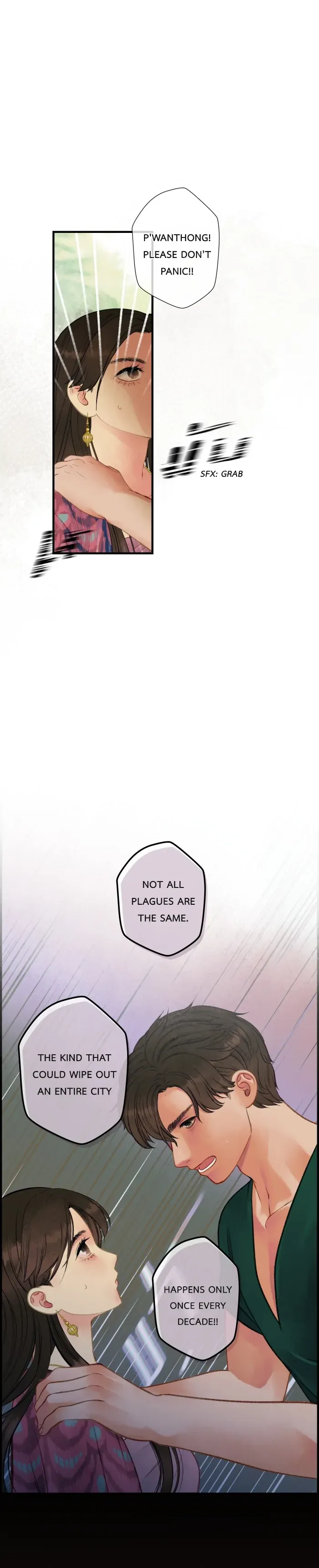 Loveless Heroine Chapter 80 Online - página 7