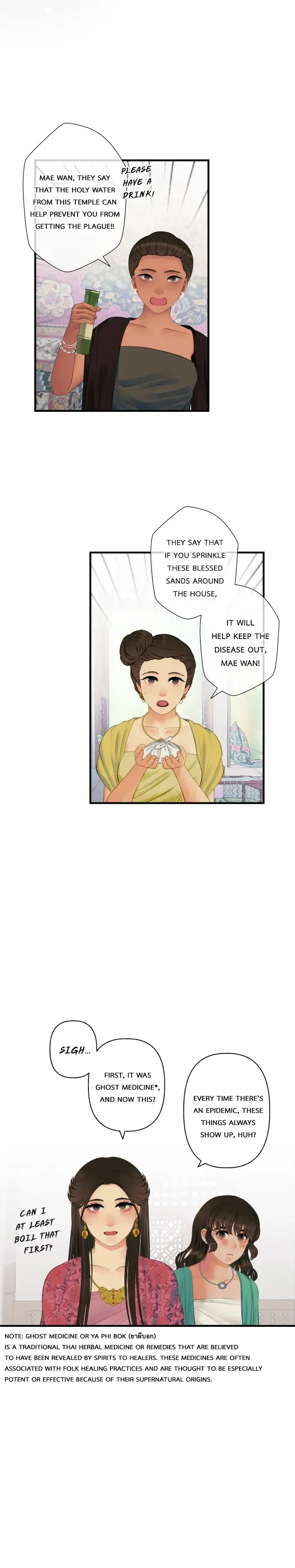 Loveless Heroine Chapter 81 Online - página 2