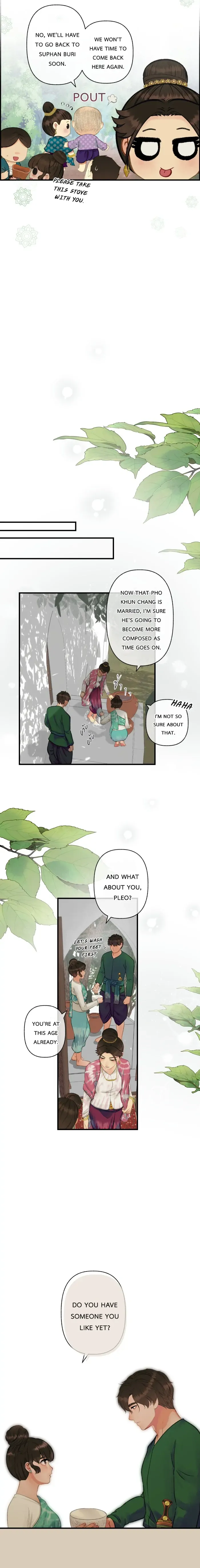 Loveless Heroine Chapter 81 Online - página 16