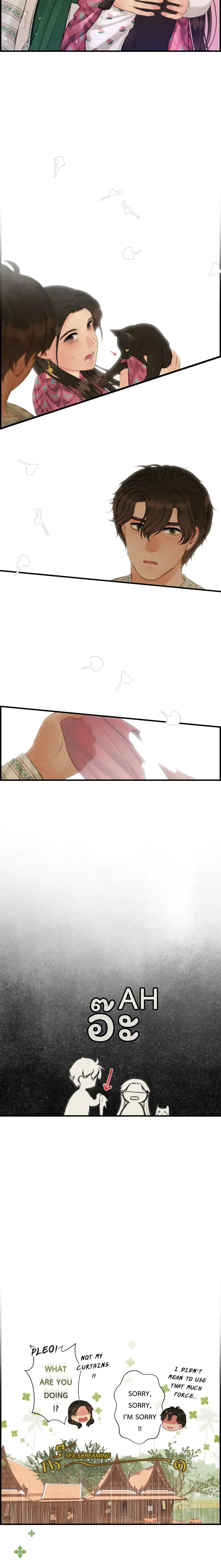 Loveless Heroine Chapter 86 Online - página 7