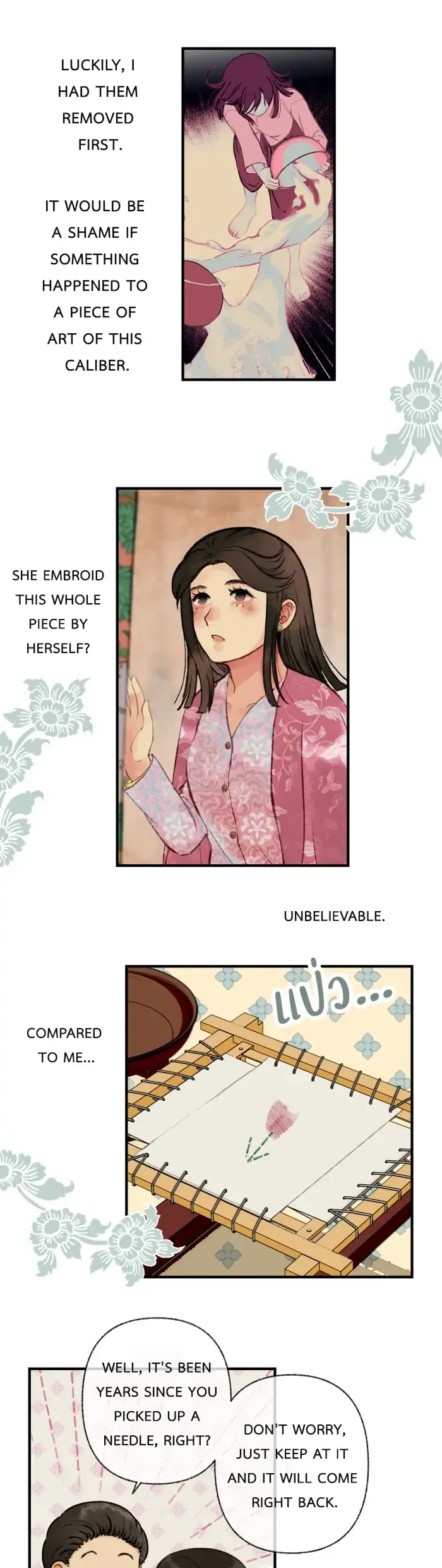 Loveless Heroine Chapter 9 Online - página 6