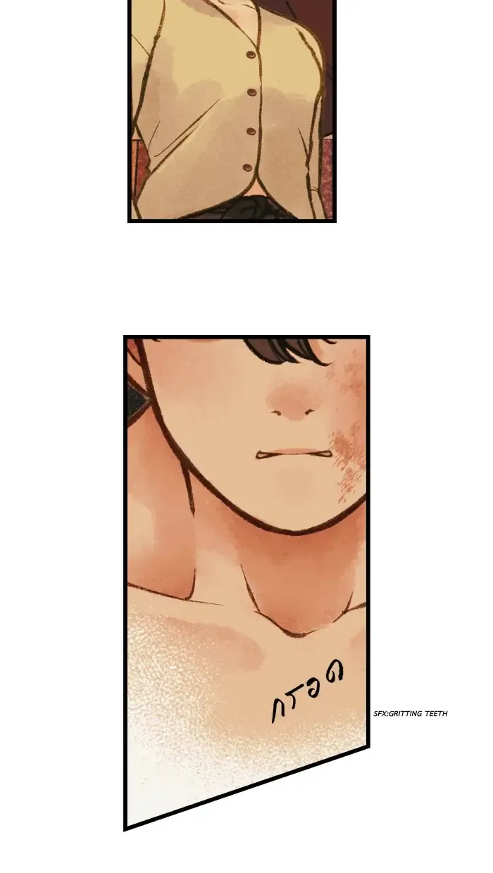 Loveless Heroine Chapter 9 Online - página 15