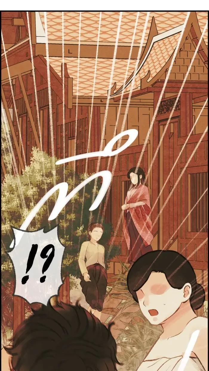 Loveless Heroine Chapter 9 Online - página 16