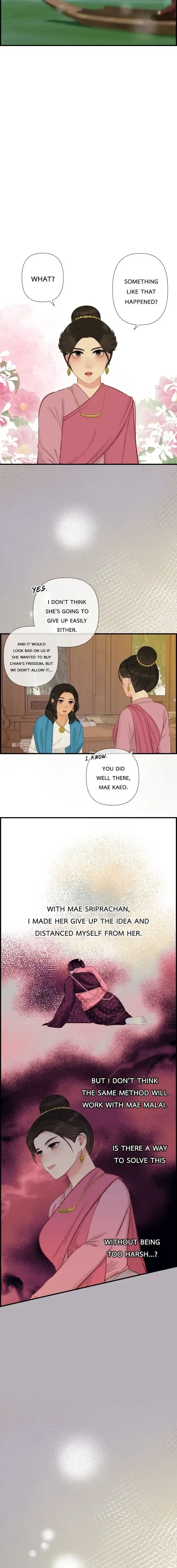 Loveless Heroine Chapter 94 Online - página 14