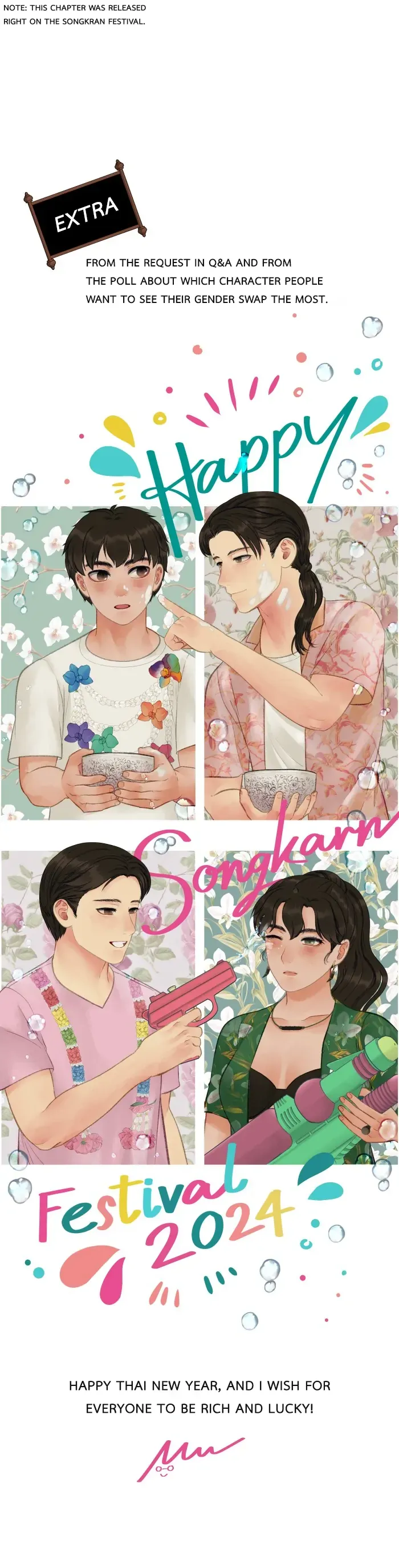 Loveless Heroine Chapter 96 Online - página 32