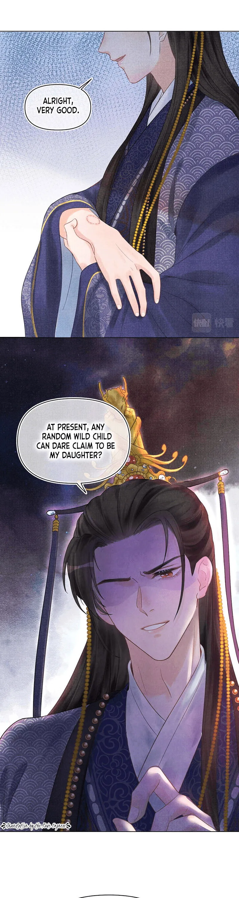 Lovely Fish Chapter 1 Online - página 12