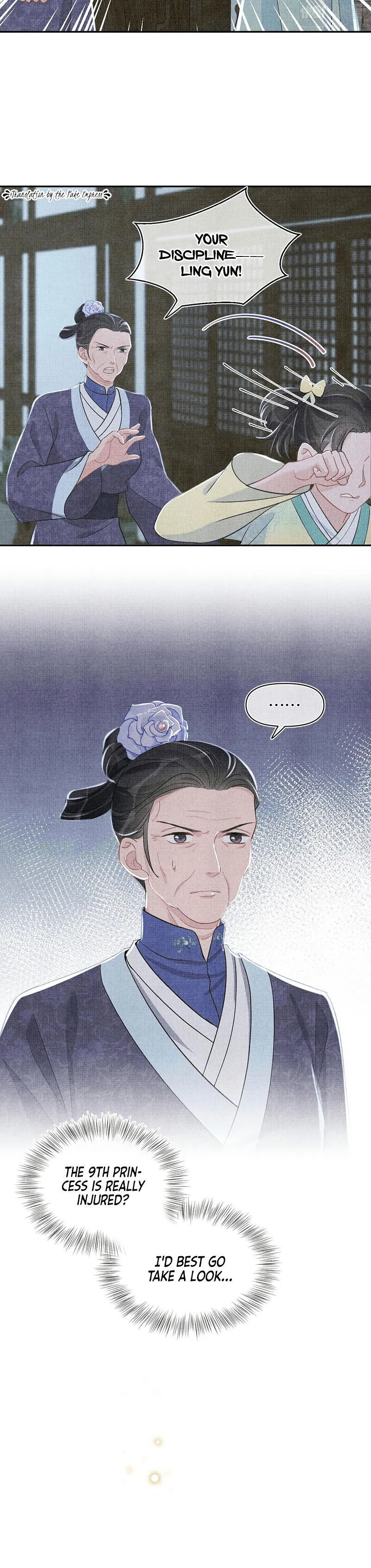 Lovely Fish Chapter 10 Online - página 15