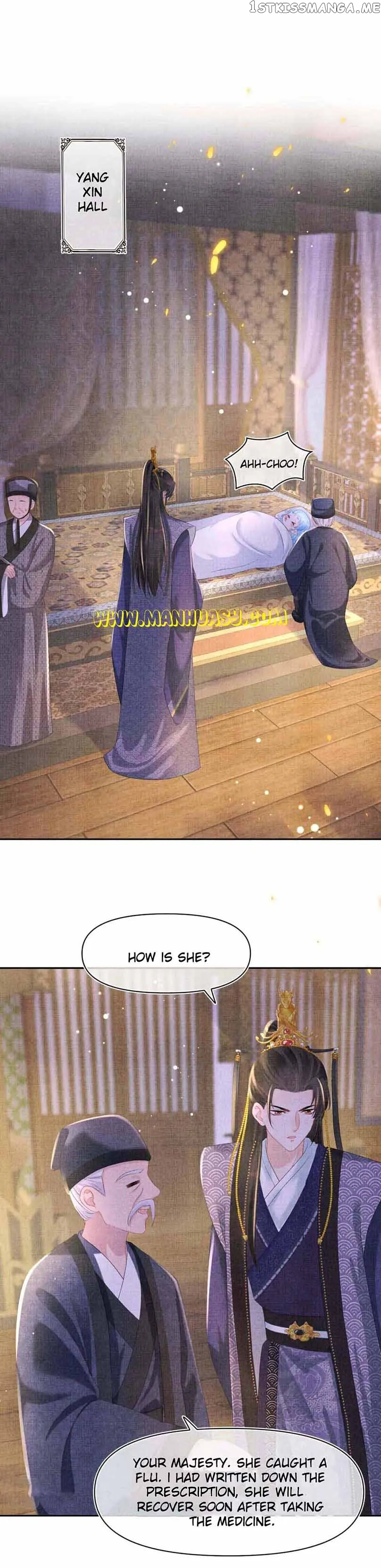 Lovely Fish Chapter 100 Online - página 10