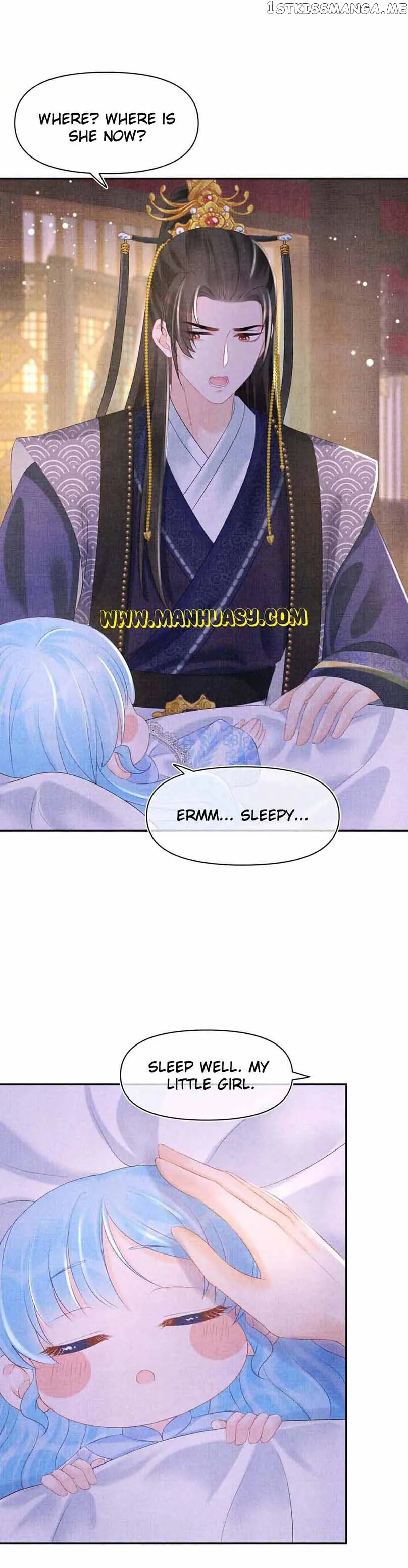 Lovely Fish Chapter 100 Online - página 13