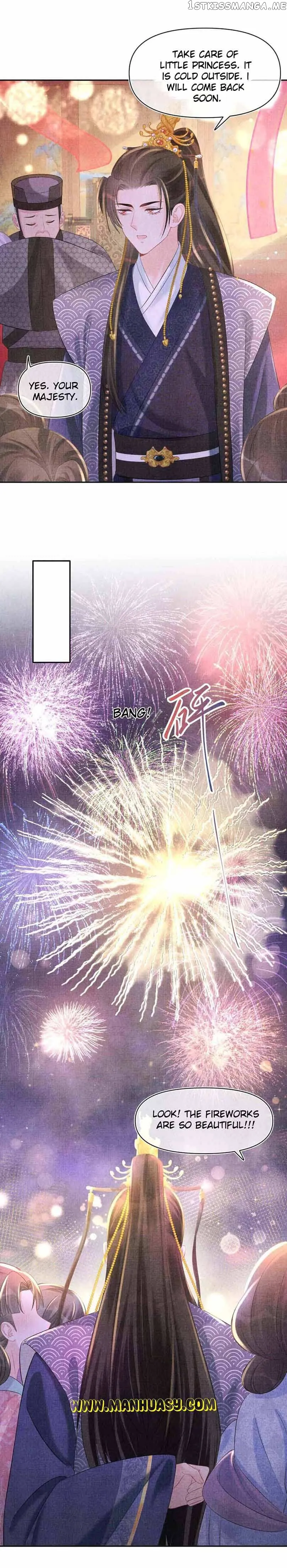 Lovely Fish Chapter 100 Online - página 17